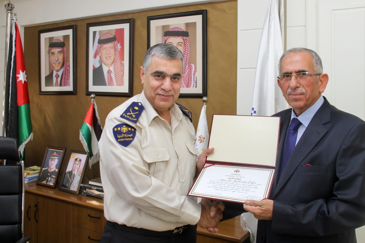 الجمارك تدرج شركة كيماويات الاردن بالقائمة