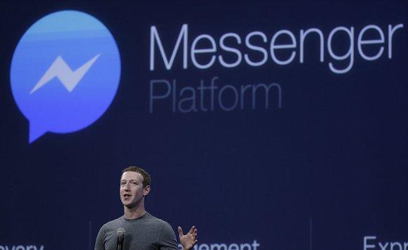 عطل مفاجئ في تطبيق فيسبوك ماسنجر