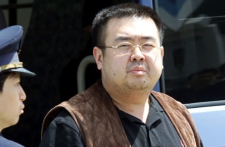 شاهد كيف اغتيل الأخ غير الشقيق