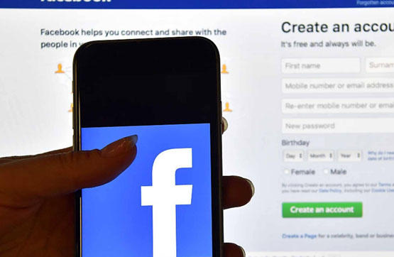 بيع طفلة بمزاد على فيسبوك