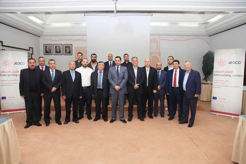 16 شركة صناعية أردنية توقّع اتفاقيات