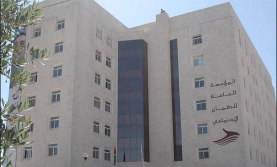 الضمان الاجتماعي: نعمل على تحفيز مشاركة