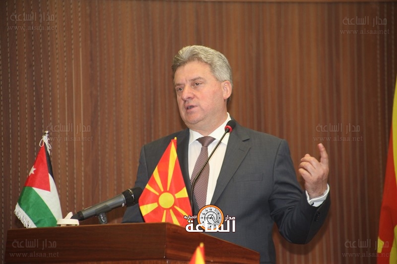 الرئيس المقدوني يغادر المملكة