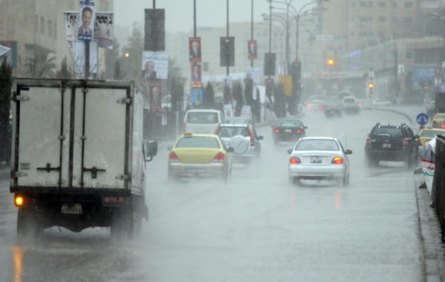 منخفض جوي يؤثر على المملكة الجمعة
