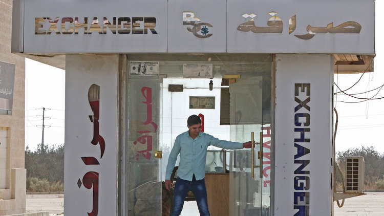 مسؤول سوري: كان من المتوقع أن