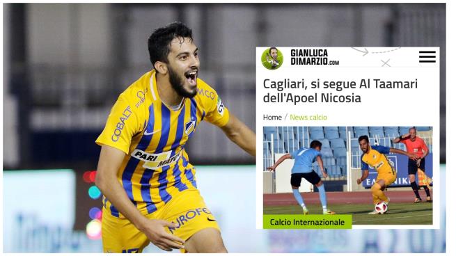 الأردني التعمري يقترب من الاحتراف بالدوري