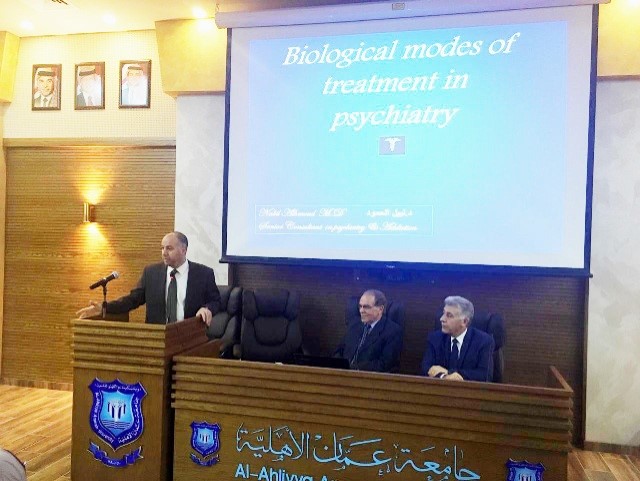الحمود يحاضر حول العلاجات الدوائية والبيولوجية