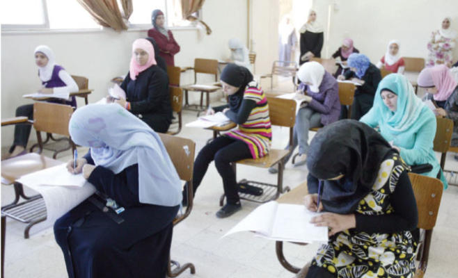 وزارة التربية تذكّر المشتركين بـ التوجيهي