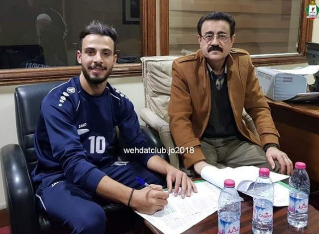 الوحدات يجدد عقد صالح راتب