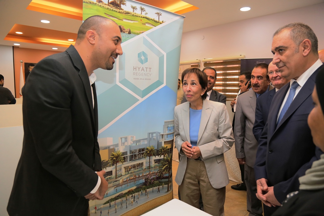 الأميرة بسمة تفتتح مركزا لتشغيل الشباب