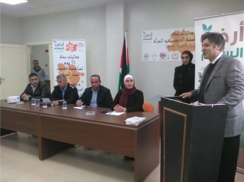 عجلون : اطلاق حملة 16 يوما