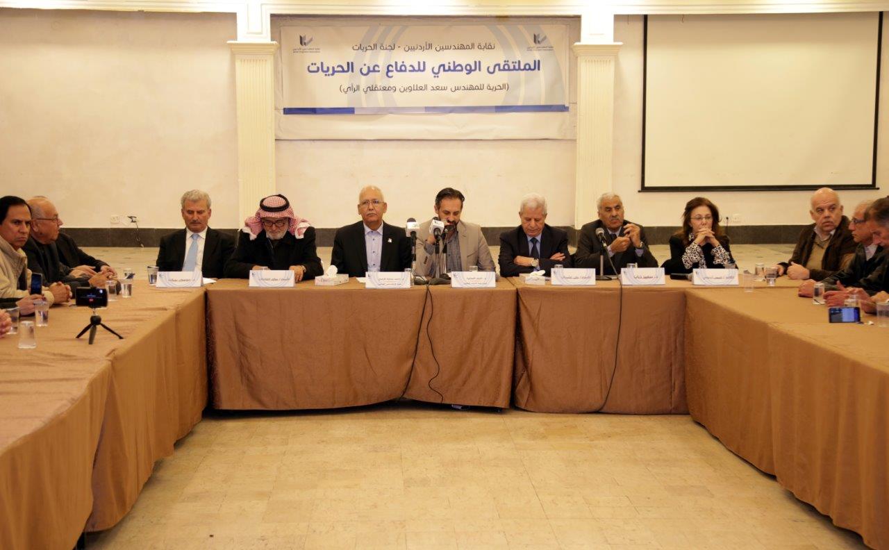 «الملتقى الوطني» يطالب بالافراج عن معتقلي