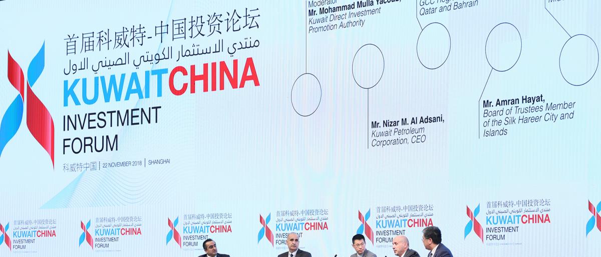 الكويت تخطط لإنفاق 100 مليار دولار