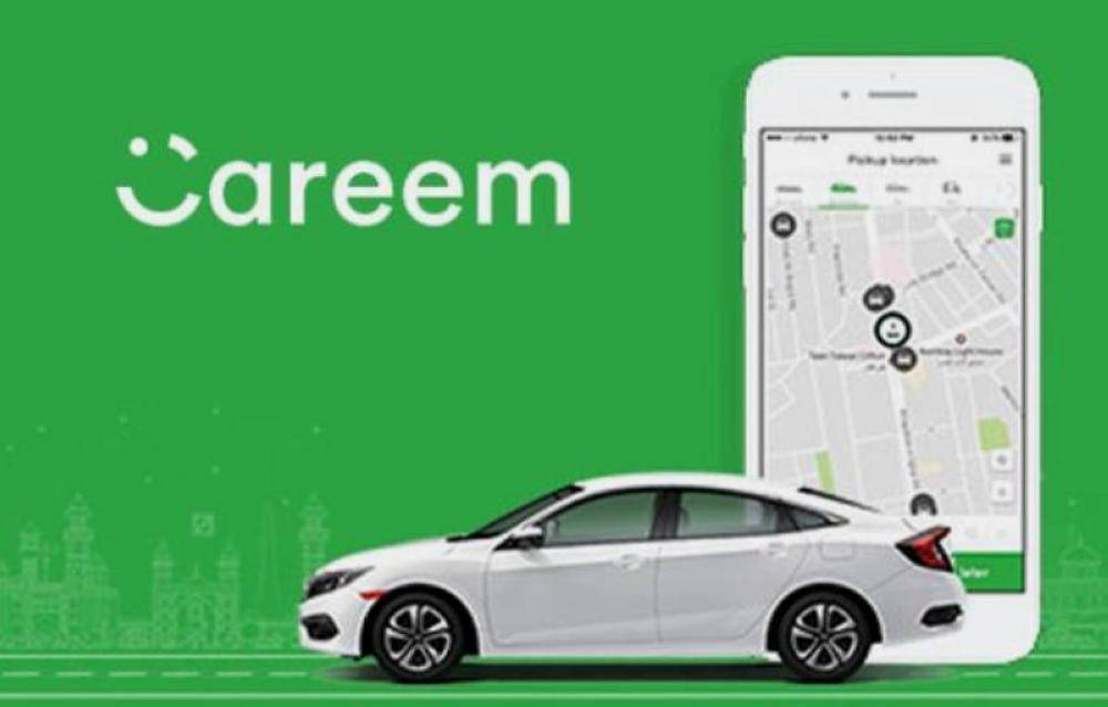 «كريم» تدعو جميع سائقي الأردن إلى