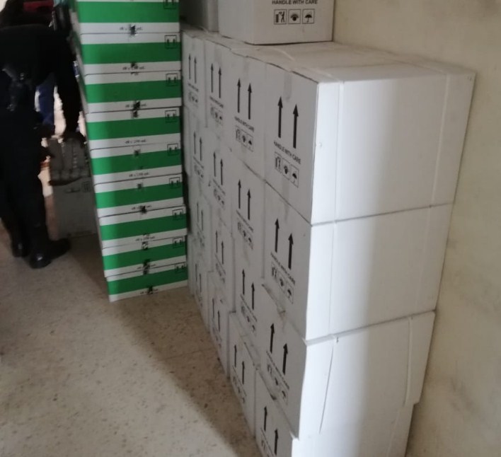 «الزراعة» تضبط 1636 1639 1632 1632