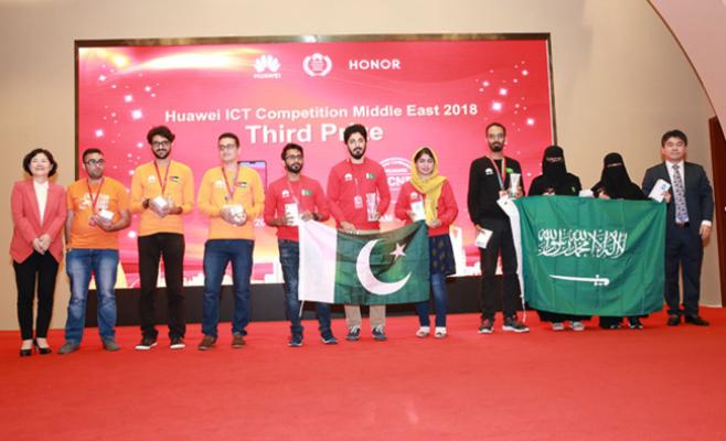 فريق أردني يفوز بمسابقة ’هواوي 2018‘