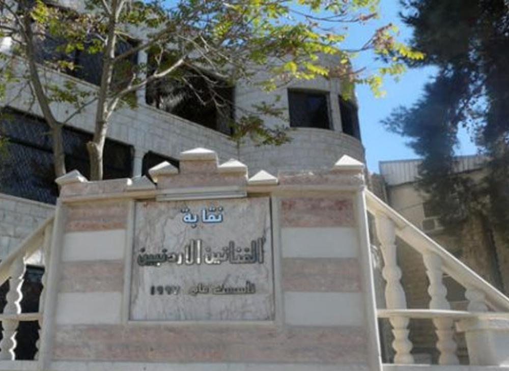 الصفدي يقدم استقالته