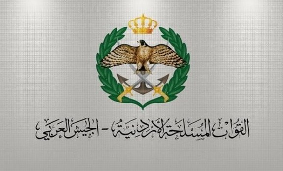 القوات المسلحة تسيّر أول بعثة حج