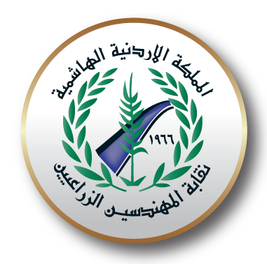 ’المهندسين الزراعيين‘: تعديلات المنحنى الطبيعي غير