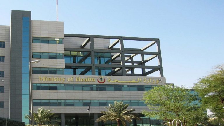 الصحة السعودية تكشف معدلات الإصابة بـ”الإيدز”