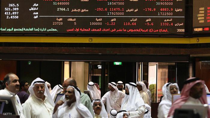 أسهم الخليج تتراجع