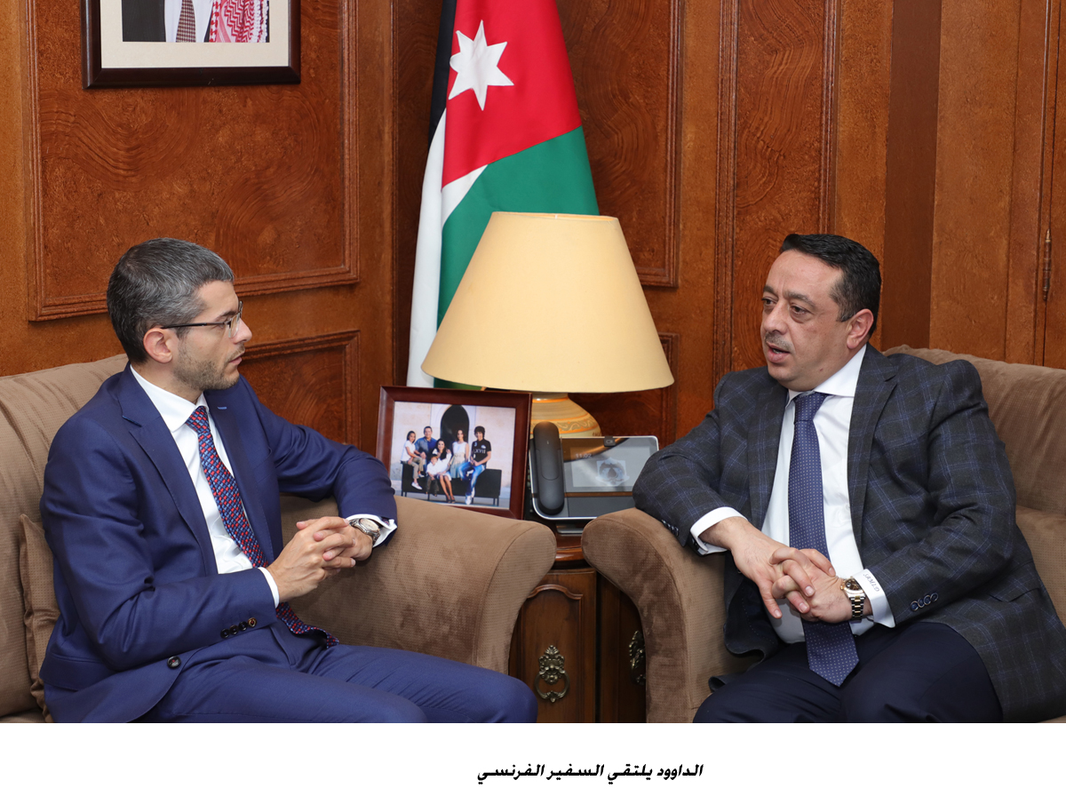 سامي الداوود يبحث والسفير الفرنسي توفير