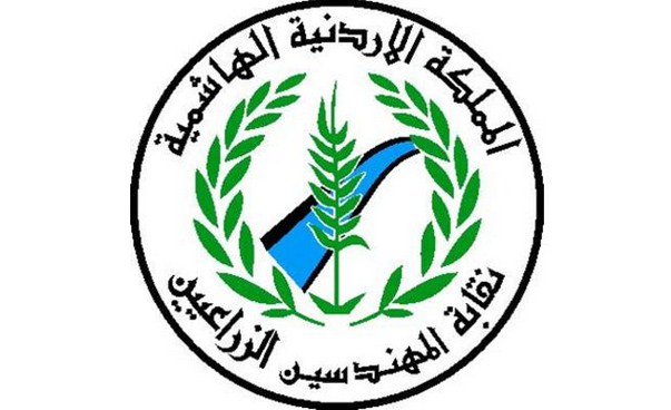 «المهندسين الزراعيين» تبدأ تنفيذ اجراءاتها التصعيدية