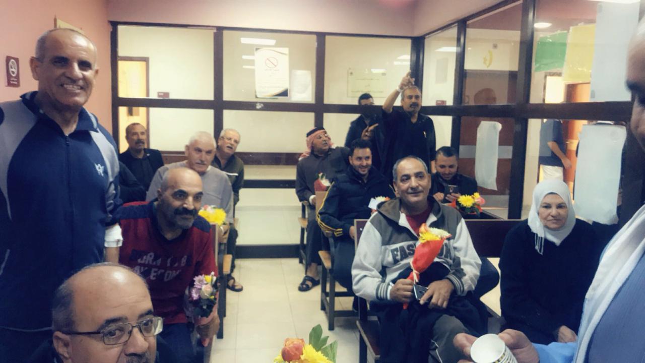 مركز الملكة علياء لجراحة وامراض القلب