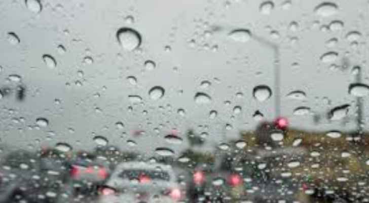 حالة قوية من عدم الاستقرار في