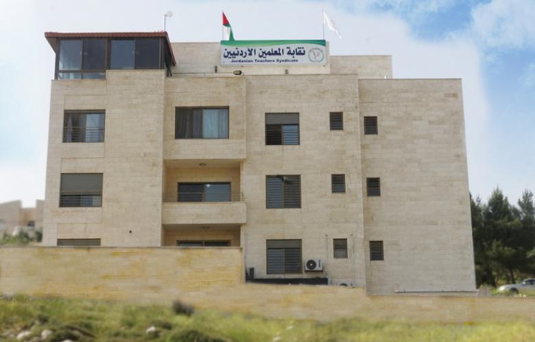 المعلمين : «التشريع والرأي» يقر النظامين