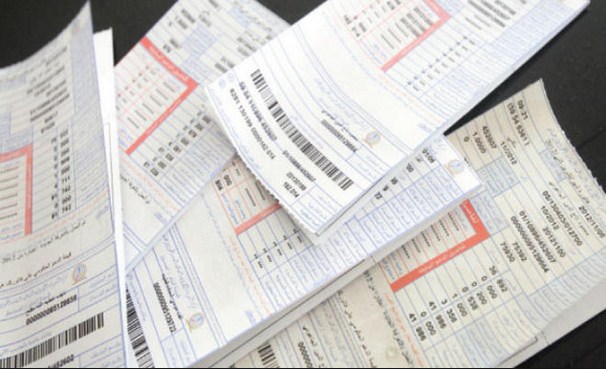 تخفيض بند فرق أسعار الوقود على