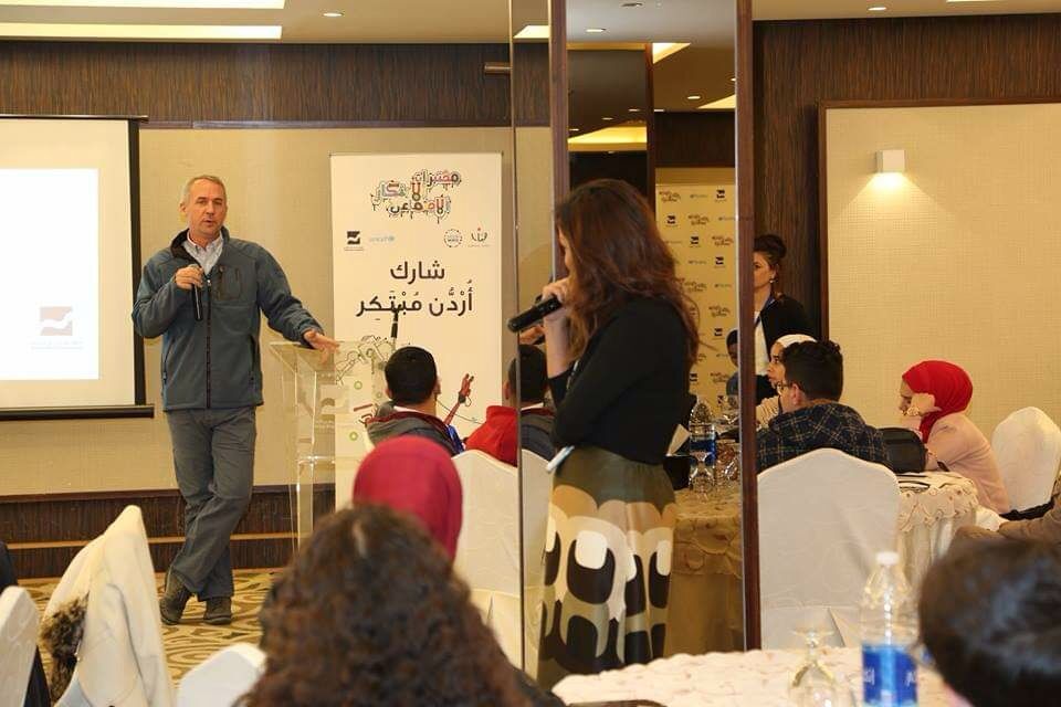 انطلاق «برنامج هاكاتون» لدعم الشباب (صور)