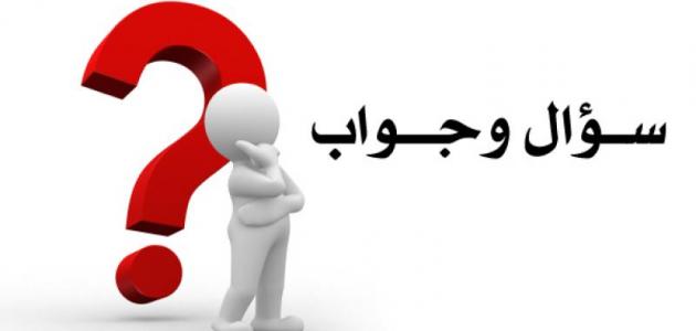 تعرف على أول شيء خلقه الله