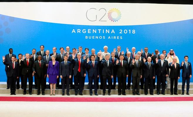 مجموعة العشرين تدعو لإصلاح منظمة التجارة