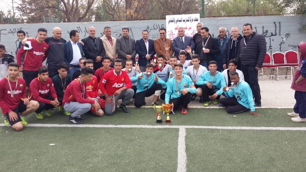 معهد ماركا للتدريب السياحي والفندقي يختتم