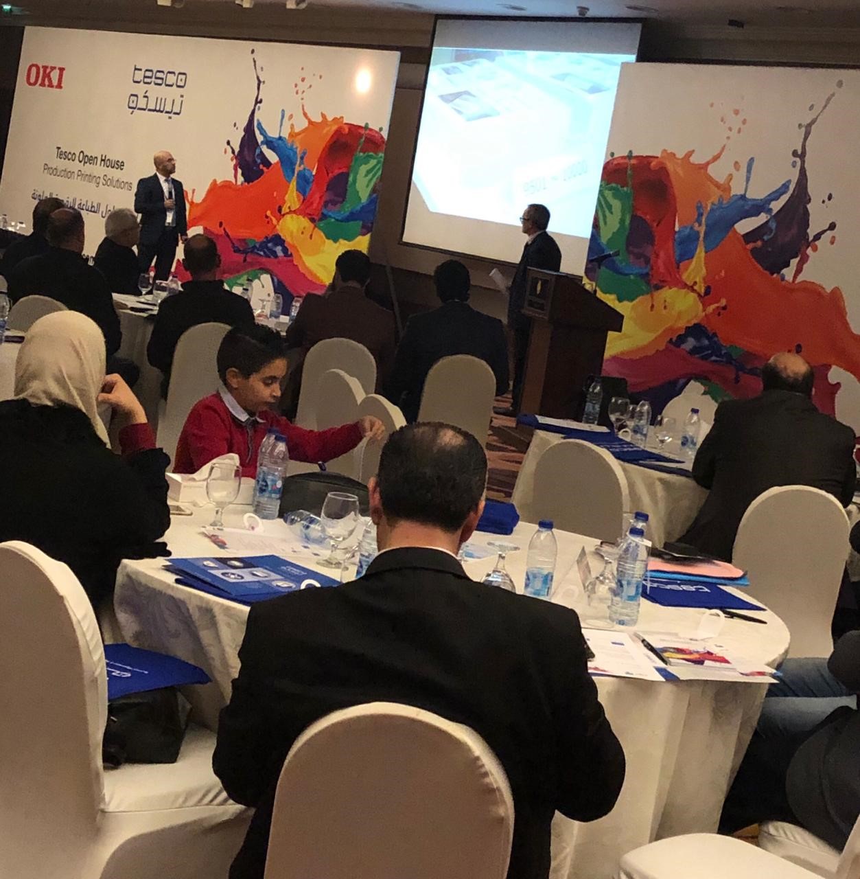 تيسكو تقيم يوم عمل مفتوح للطباعة