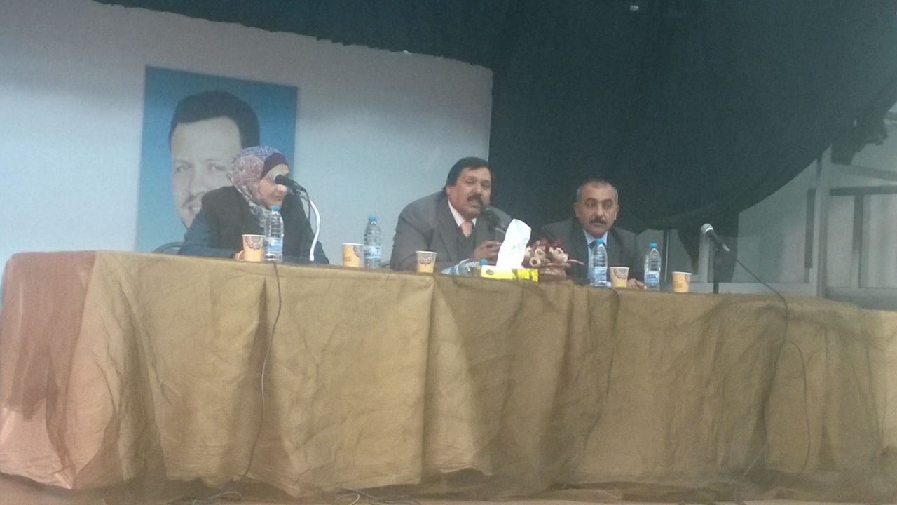 تربية لواء ماركا تناقش تعليمات جائزة