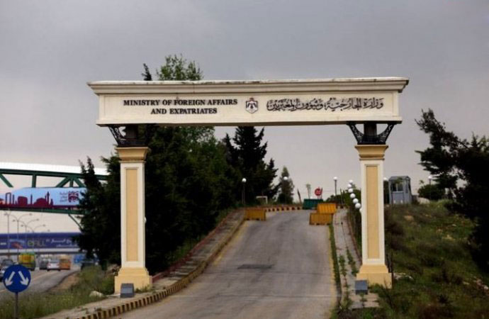 الخارجية :لا يوجد اردنيون بين ضحايا