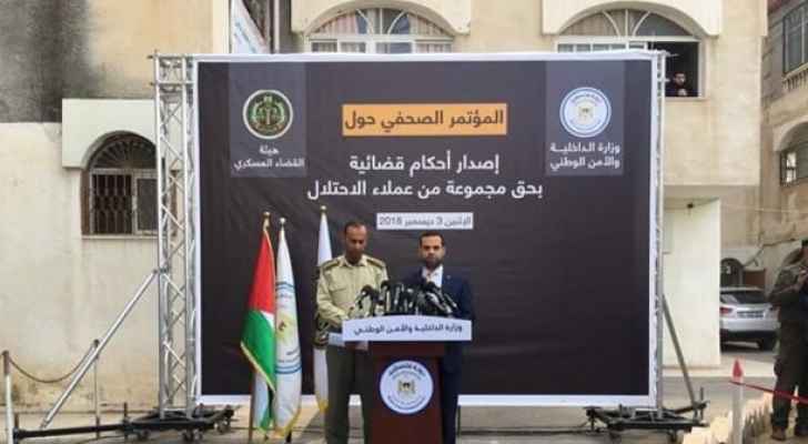 غزة.. اعدام 6 فلسطينيين