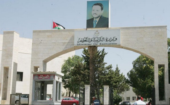 التربية ستبني مدرسة جديدة بدلا من