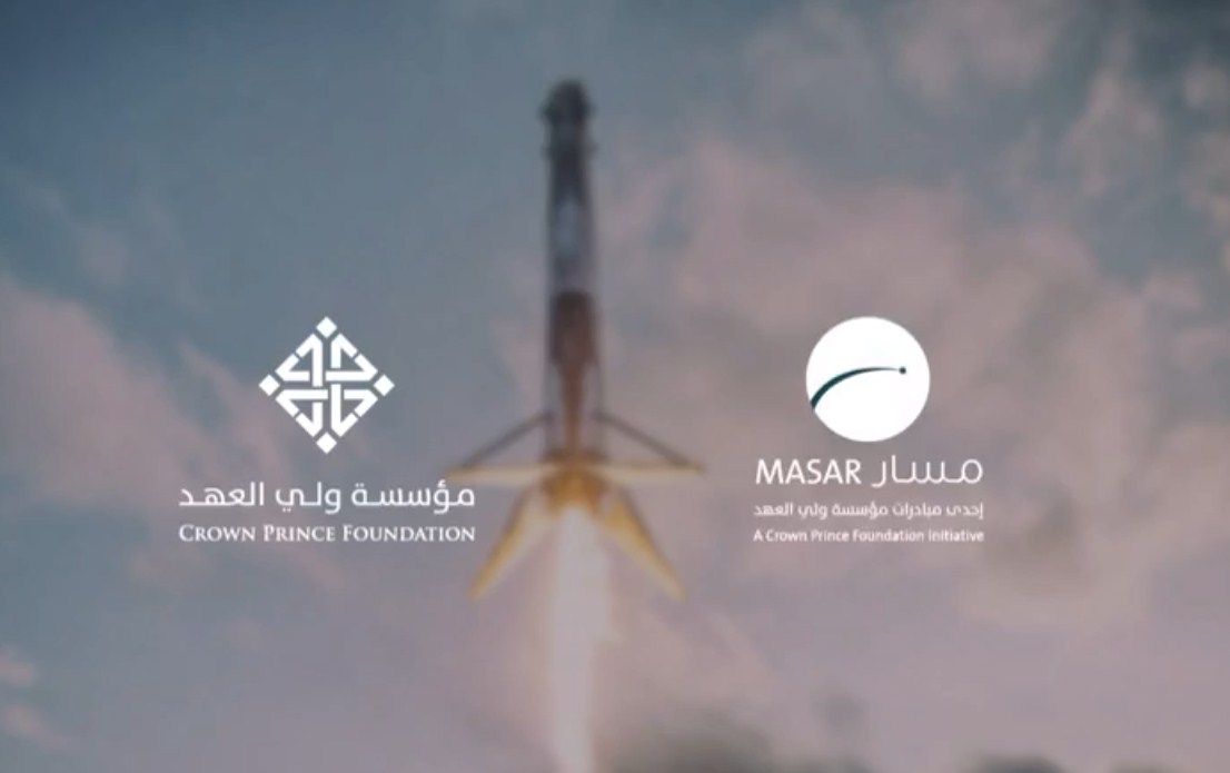 ولي العهد: إطلاق أول قمر صناعي