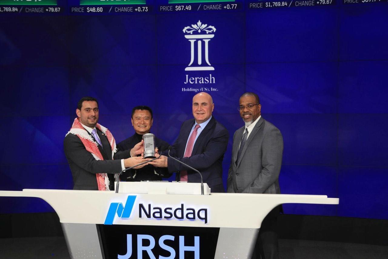 ’جرش لصناعة الملابس‘ اول شركة عربية