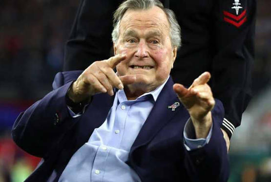 بوش سيوارى الثرى برفقة عشقه الغريب