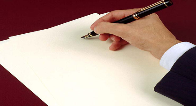 رسالة الى الوالي