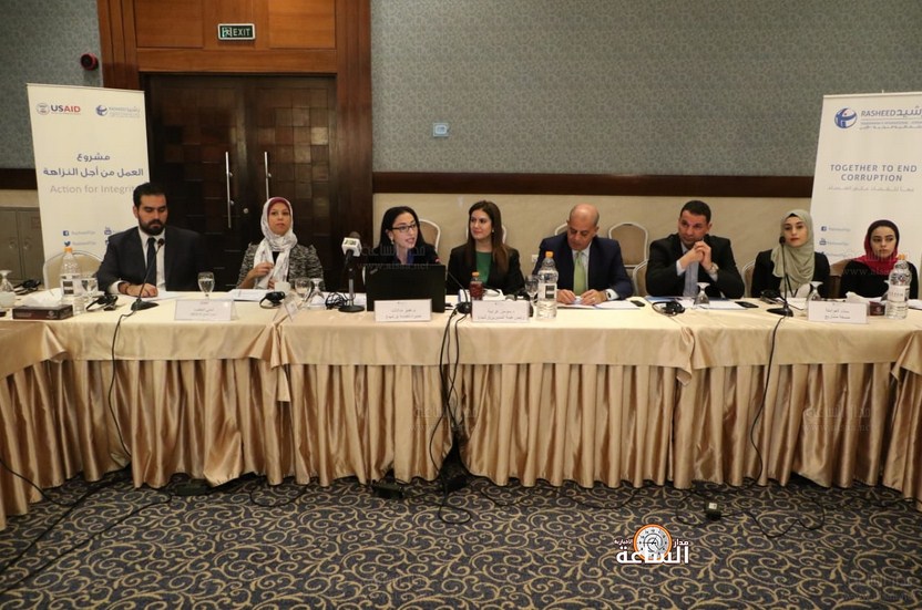 «رشيد» تبحث نتائج «تقرير الظل لإستعراض