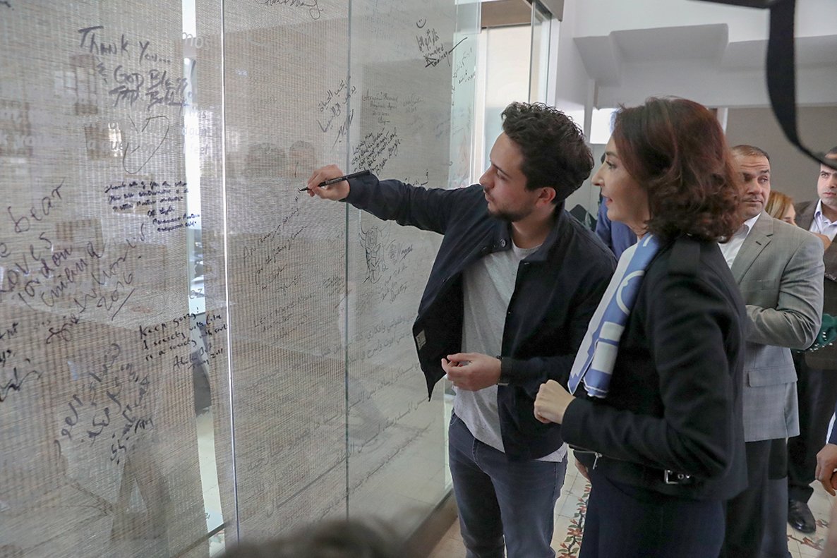 ولي العهد في الهيئة الملكية الأردنية