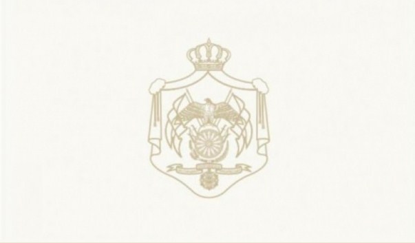 الملك والملكة يقدمان العزاء لعائلة الرئيس