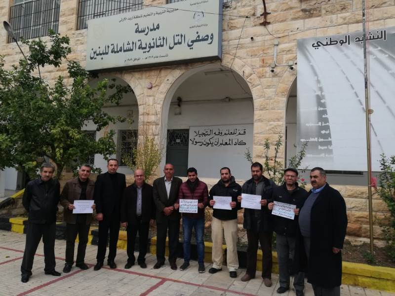 مهندسون ومهندسون زراعيون يواصلون إضرابهم (صور)