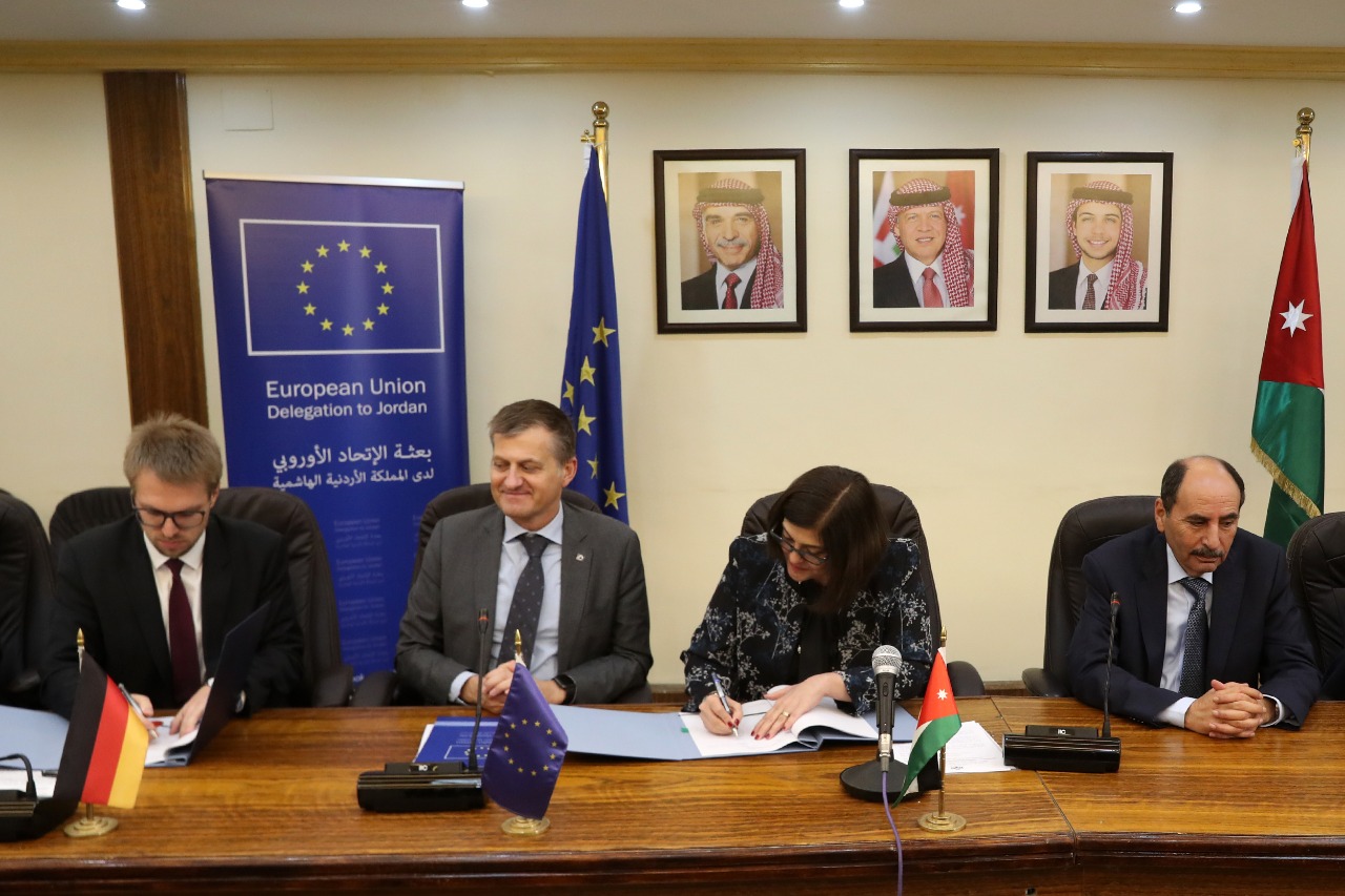 30.6 مليون يورو منحة اوروبية لإنشاء