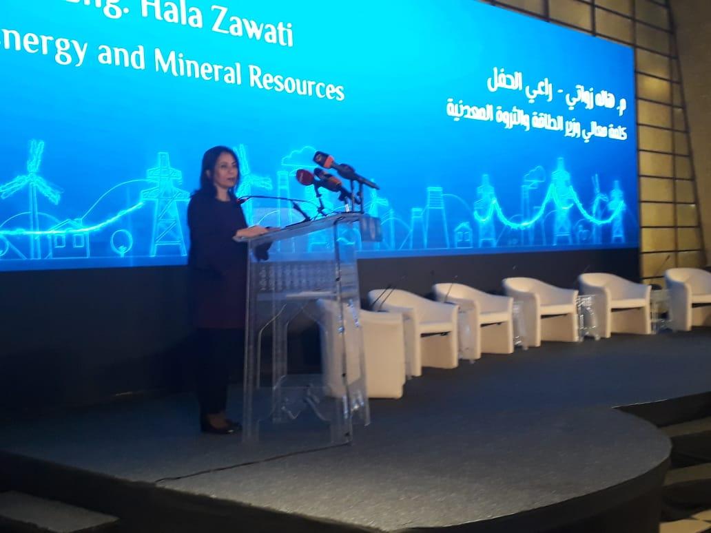 زواتي تفتتح فعاليات المؤتمر السادس للاتحاد